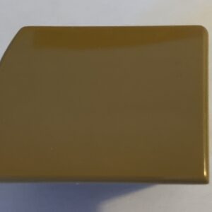 Headrail End Cap - Light Brown RT