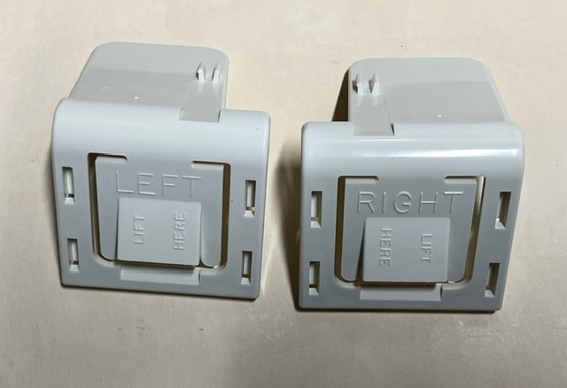 Graber Dauphine Rod Corners, 1 Pair (#922)